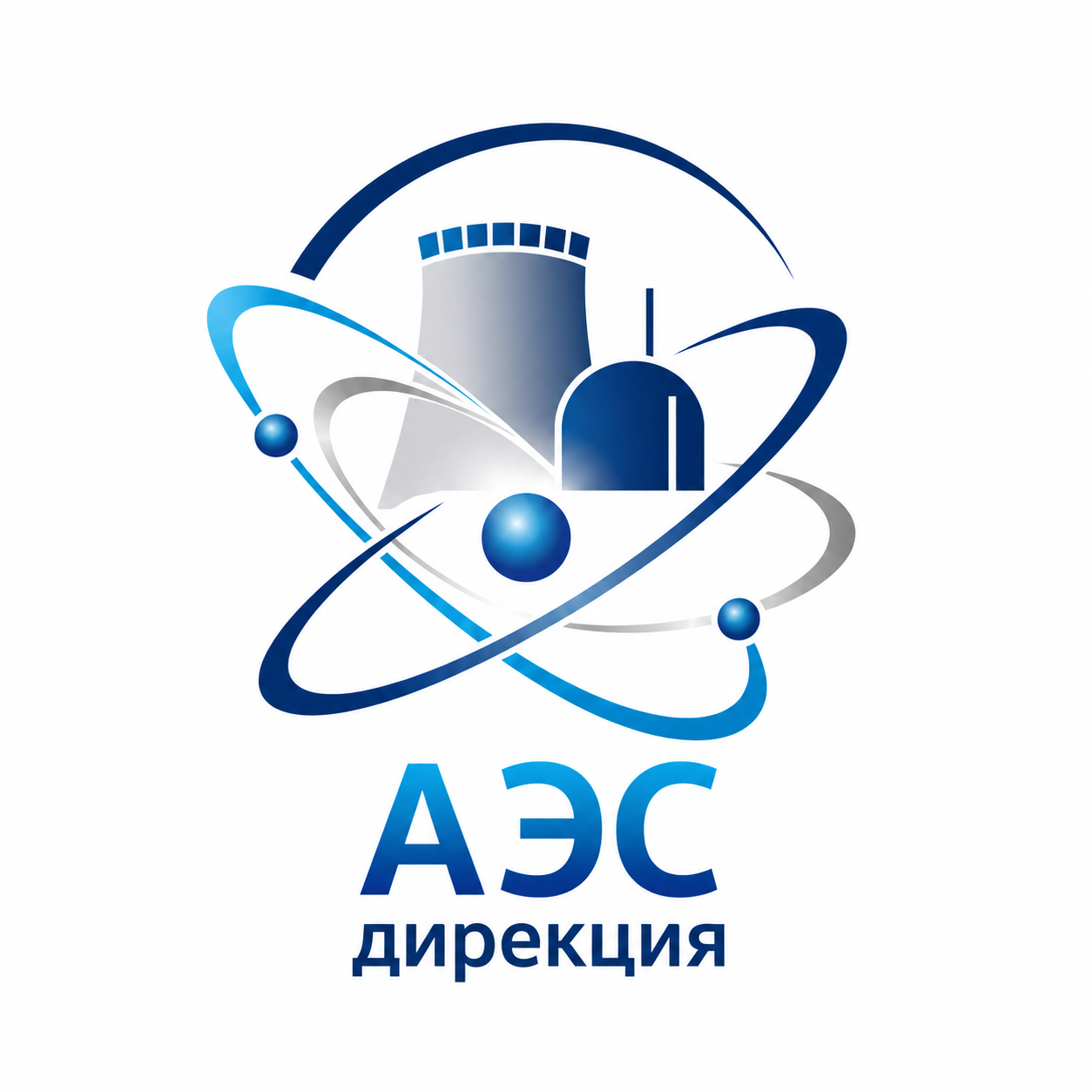 Логотип АЭС-Дирекции